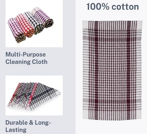 Check Duster 17" x 24" 2